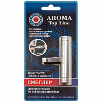 Ароматизатор AROMA Top Line смеллер на дефлектор "Unisex" серебро